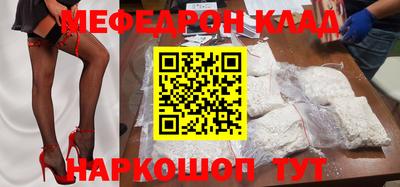 ECSTASY Бугуруслан