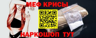 ECSTASY Бугуруслан