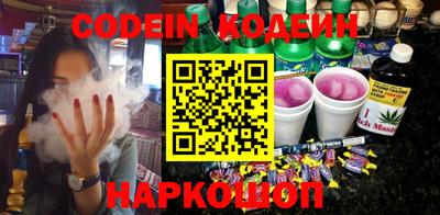 ECSTASY Бугуруслан