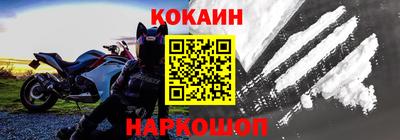 мет Будённовск