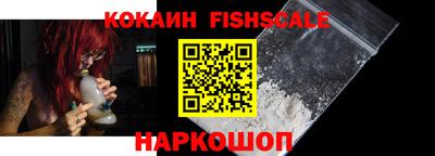 мет Будённовск