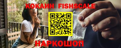 ECSTASY Бугуруслан