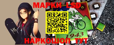 бутик Бузулук