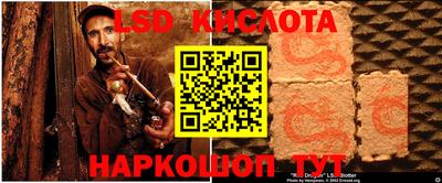 ECSTASY Бугуруслан