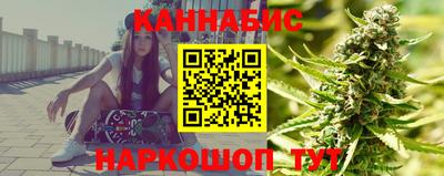бутик Бузулук