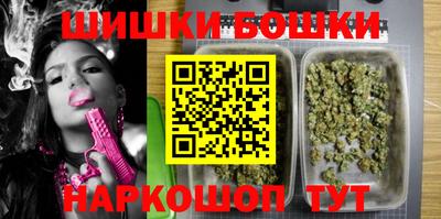ECSTASY Бугуруслан
