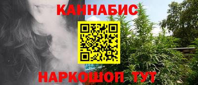 бутик Бузулук