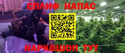 мет Будённовск