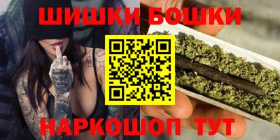 мет Будённовск
