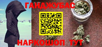 бутик Бузулук