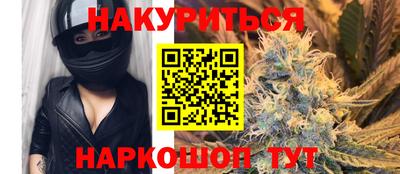 бутик Бузулук