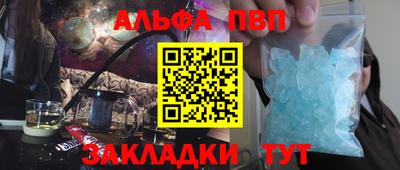 бутик Бузулук