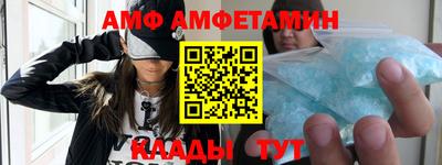 ECSTASY Бугуруслан