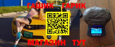 ECSTASY Бугуруслан