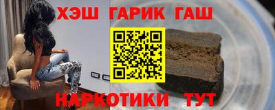 мет Будённовск
