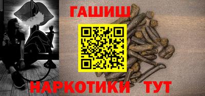 мет Будённовск