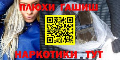 мет Будённовск
