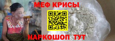 ECSTASY Бугуруслан